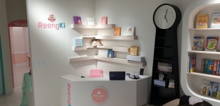 링키영어 고양동산점