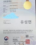 유성연김밥 동두천점