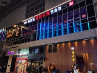 세븐틴코인노래연습장 미사점