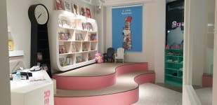 링키영어 고양동산점