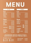 장순아갤러리