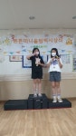 튼튼운동센터
