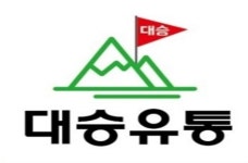 대승유통