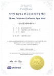동신공인중개사사무소