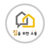센트럴공인중개사사무소