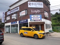 루시드영어 태장점