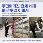 바움씨앤에이