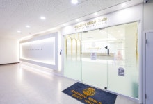 삼성노블의원