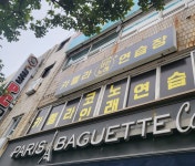 카펠라코인노래연습장