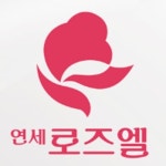 연세로즈엘의원 청주