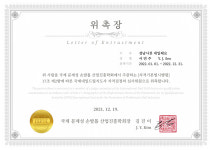 네일해요