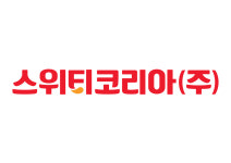 스위티코리아