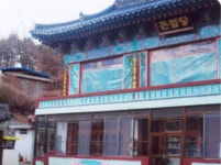 용천사