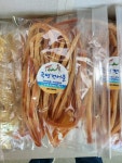 죽변건어물