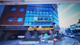 나우스크린골프