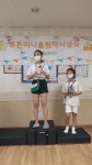 튼튼운동센터