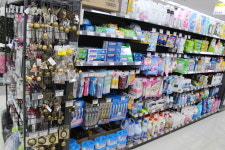 더좋은생활용품