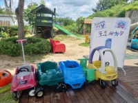 애플키즈스쿨어린이집