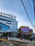 굿모닝인력