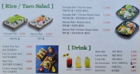 고래한입피자 비츠샐러드 대구월성점