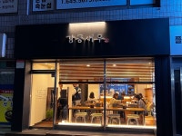 강릉새우