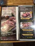 삼백식당대관령점