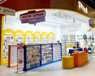 스킨밴드 스타필드시티 명지점