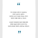 유니팝미술 주안교육원