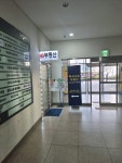 마곡나루부동산 공인중개사사무소