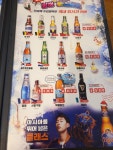 펀비어킹 군포 금정신환사거리점