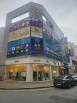 필통코인노래뮤비방