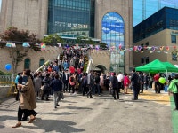 삼양교회