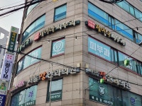 제이나피부과의원