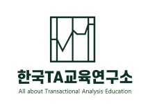 한국TA교육연구소