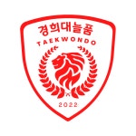 경희대늘품태권도장