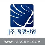 정광산업