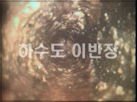 막혔을땐 이반장 배관케어