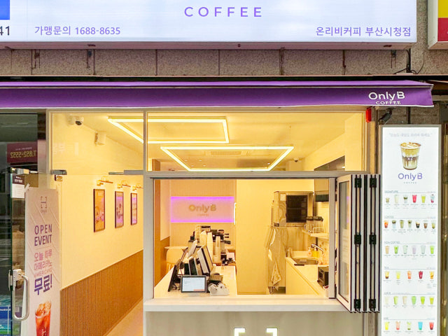 온리비커피 부산시청점