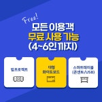 나인탑독서실