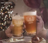 생활맥주 창원도계점