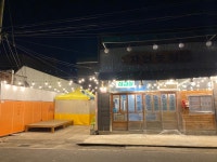 자연농원