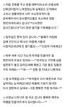 북촌14길에 머물다