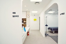 분당연세진의원