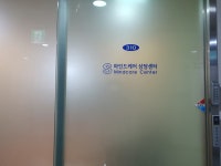 서울마인드케어