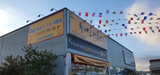 우리광고