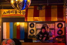 제주도 게스트하우스파티 스테이블