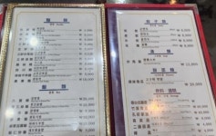 영의루