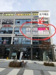 탑영수학원