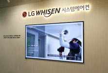 가온공조