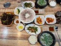 돈마루돼지국밥